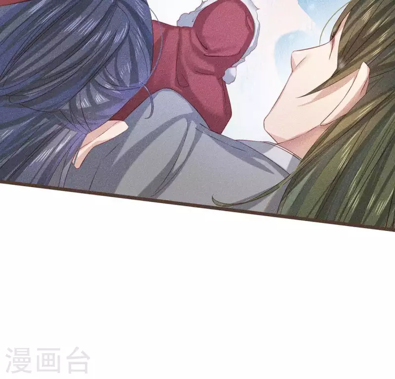 第31话 与天斗 地斗 人斗 第49页
