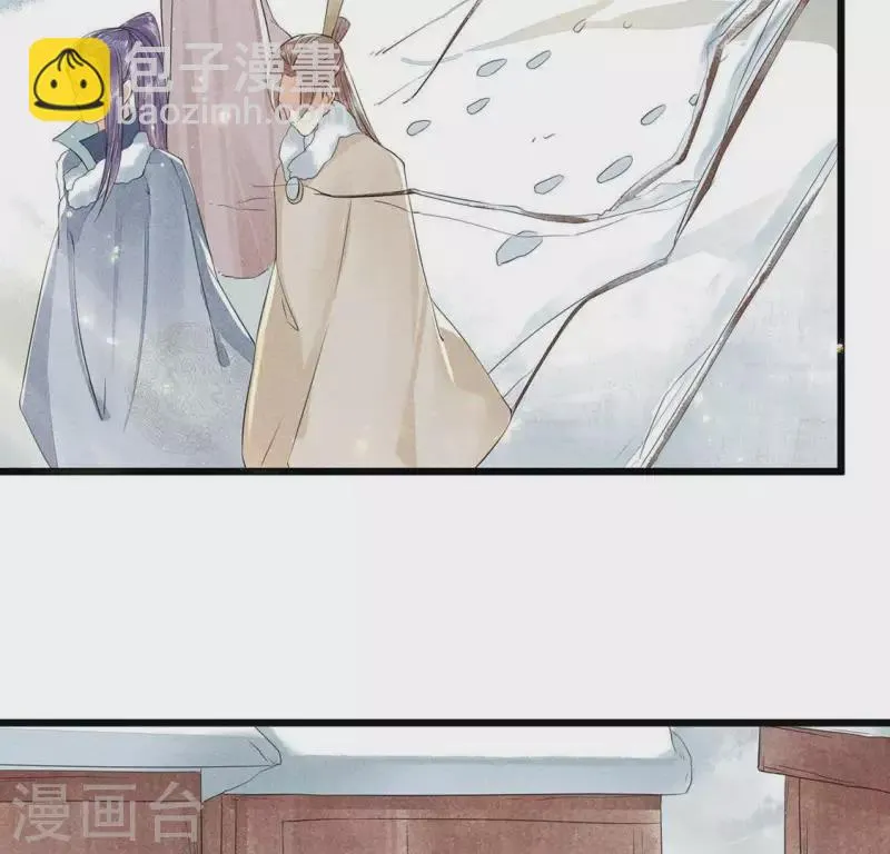 第31话 与天斗 地斗 人斗 第62页