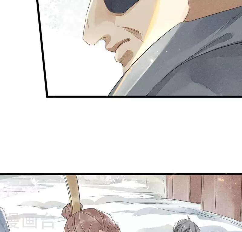 第31话 与天斗 地斗 人斗 第66页