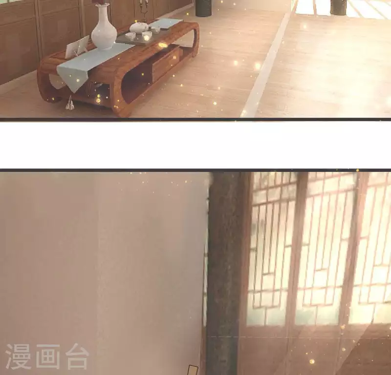 第31话 与天斗 地斗 人斗 第95页