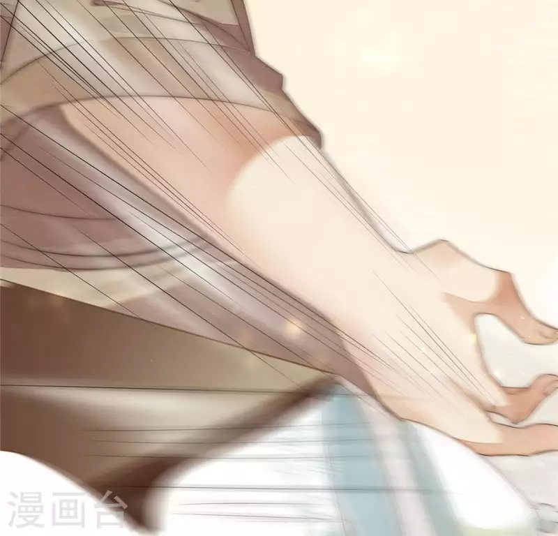 第32话 积德？ 第16页