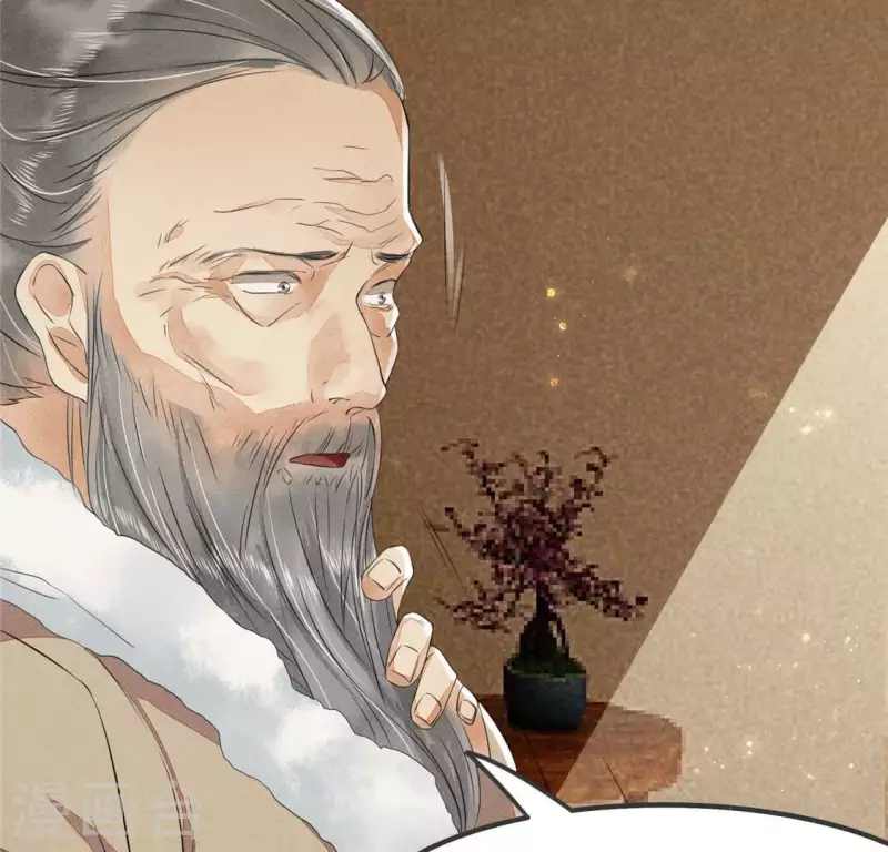第32话 积德？ 第29页