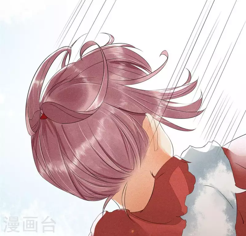 第32话 积德？ 第55页