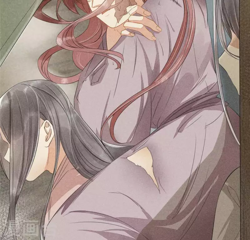 第33话 娘亲？ 第7页