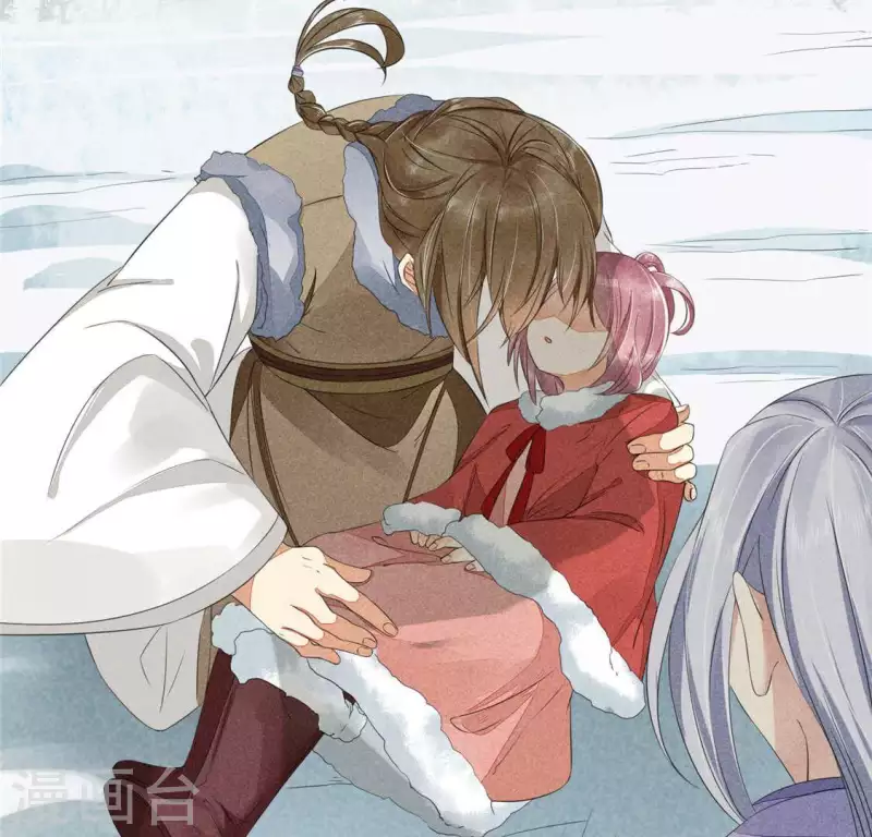 第33话 娘亲？ 第10页