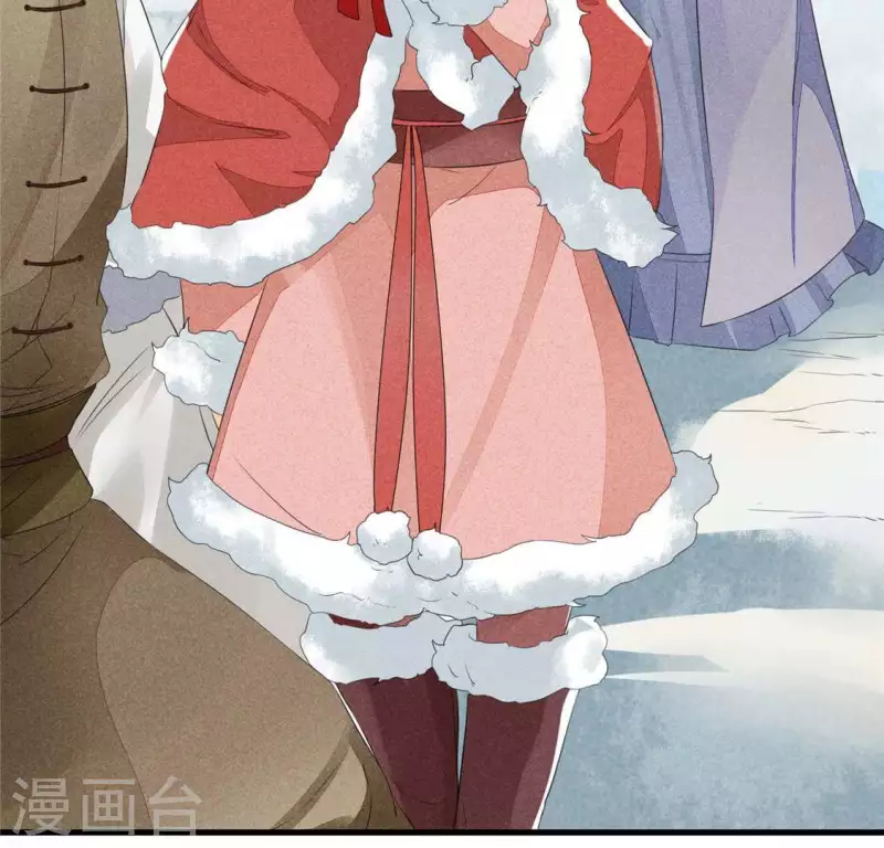第33话 娘亲？ 第20页