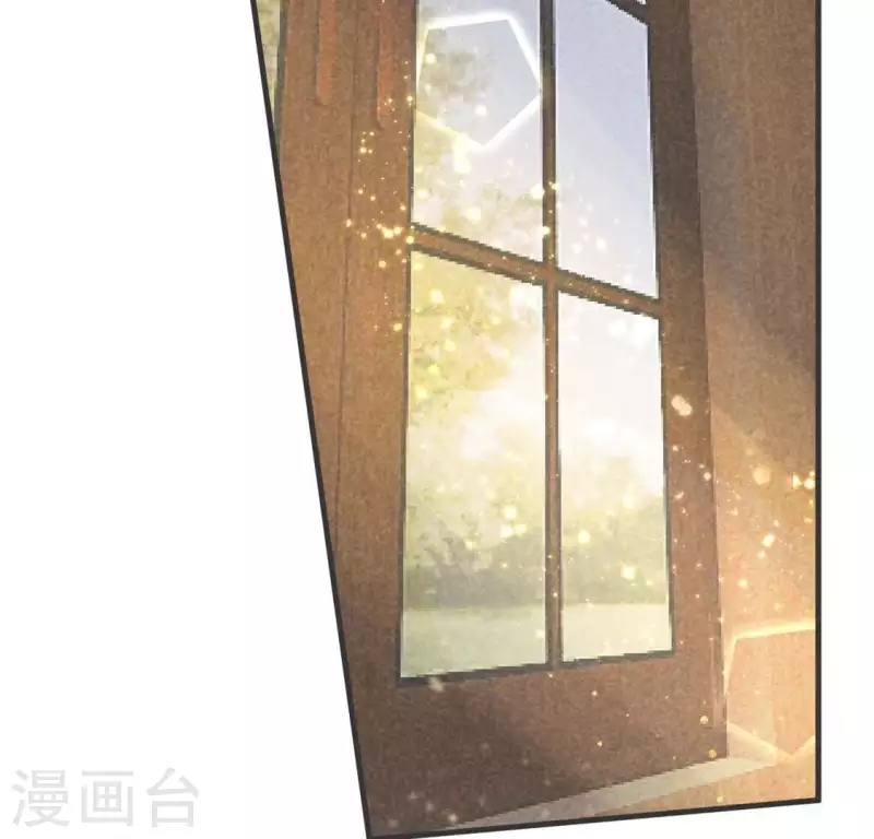 第33话 娘亲？ 第37页