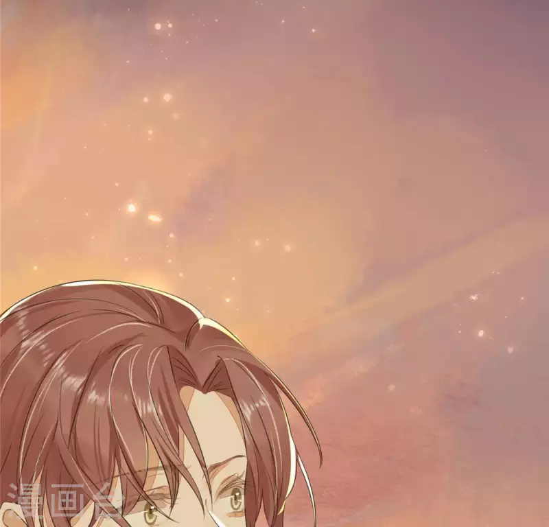 第34话 姨姨，我来保护你 第43页