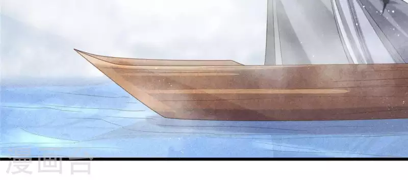 第35话 集市 第35页