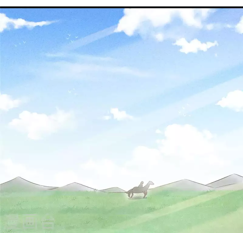 第35话 集市 第59页
