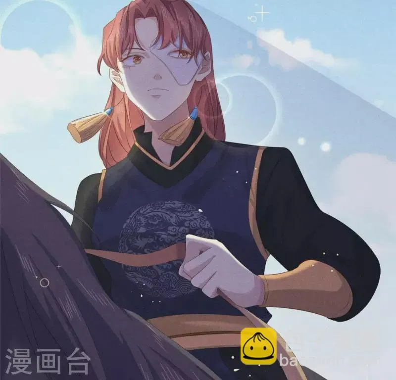 第36话 小妹妹？ 第19页