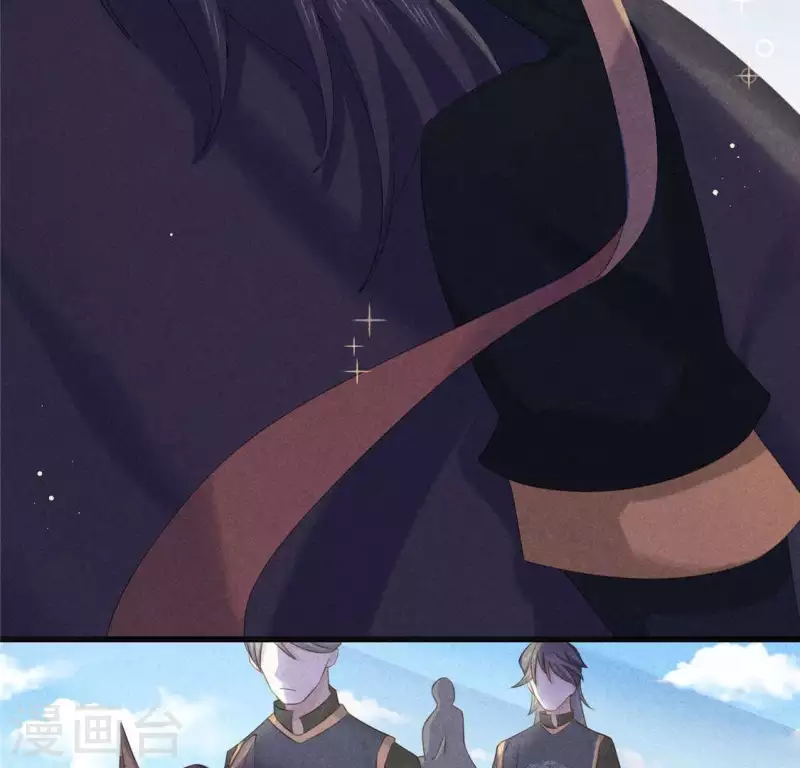 第36话 小妹妹？ 第20页