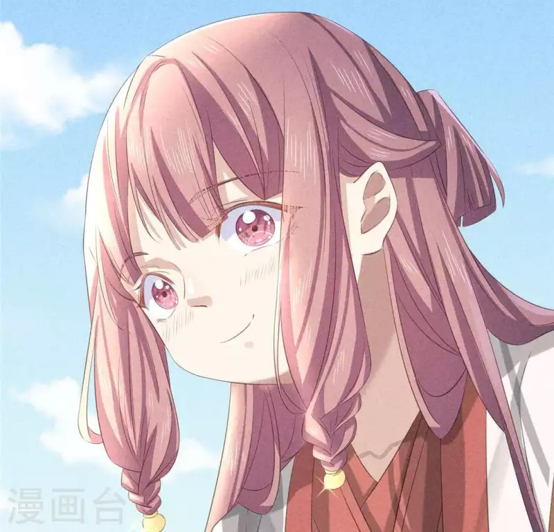 第36话 小妹妹？ 第52页