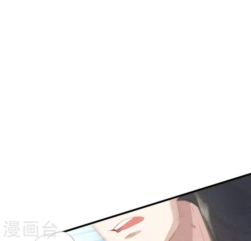 第37话 下棋 第25页