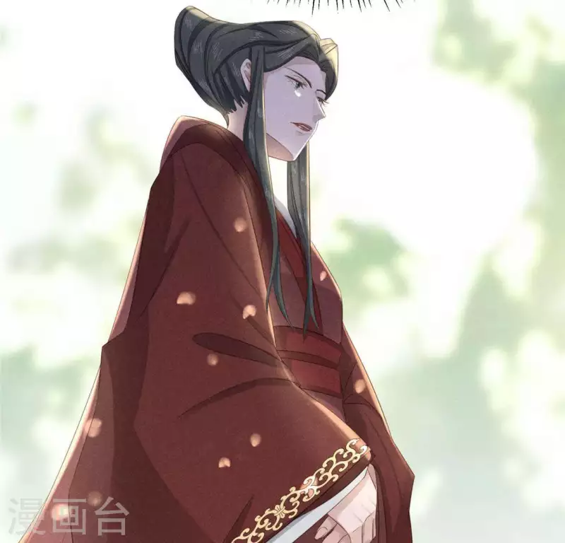 第38话 当马骑 第28页