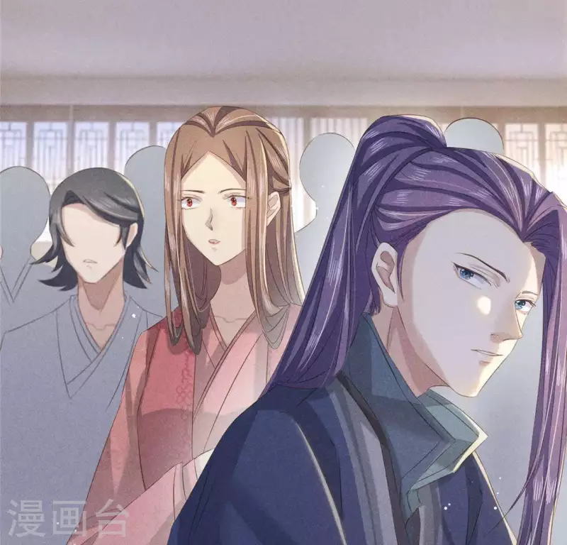 第40话 反抗 第31页