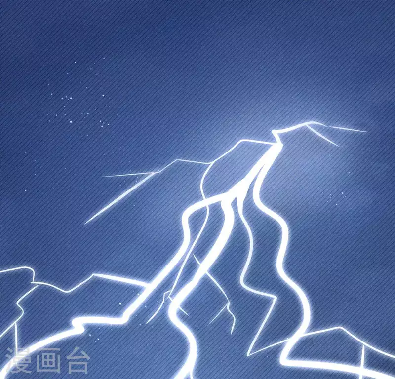 第40话 反抗 第37页