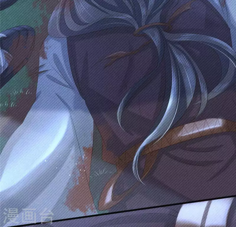第40话 反抗 第47页