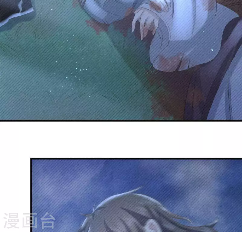 第40话 反抗 第51页