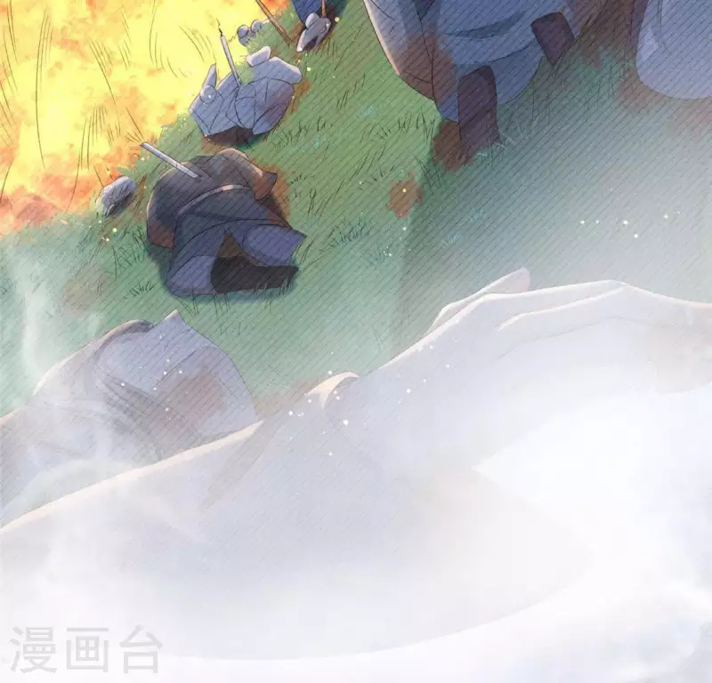 第40话 反抗 第56页