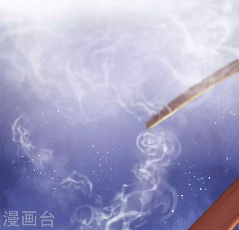 第40话 反抗 第57页