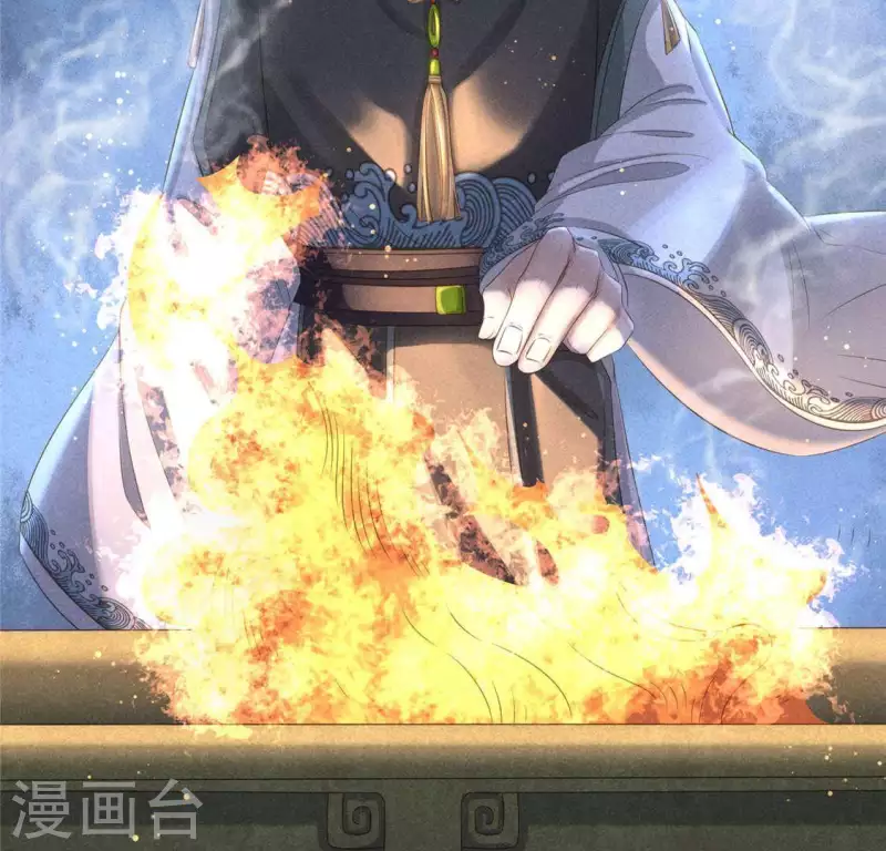 第40话 反抗 第59页