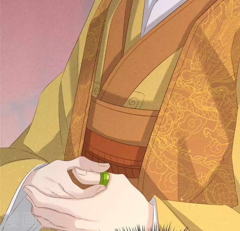 第41话 牺牲 第5页