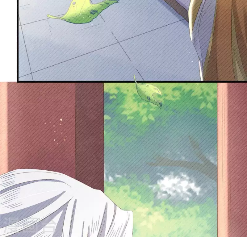 第41话 牺牲 第8页