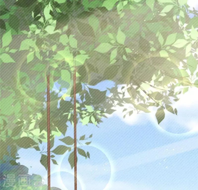 第41话 牺牲 第16页