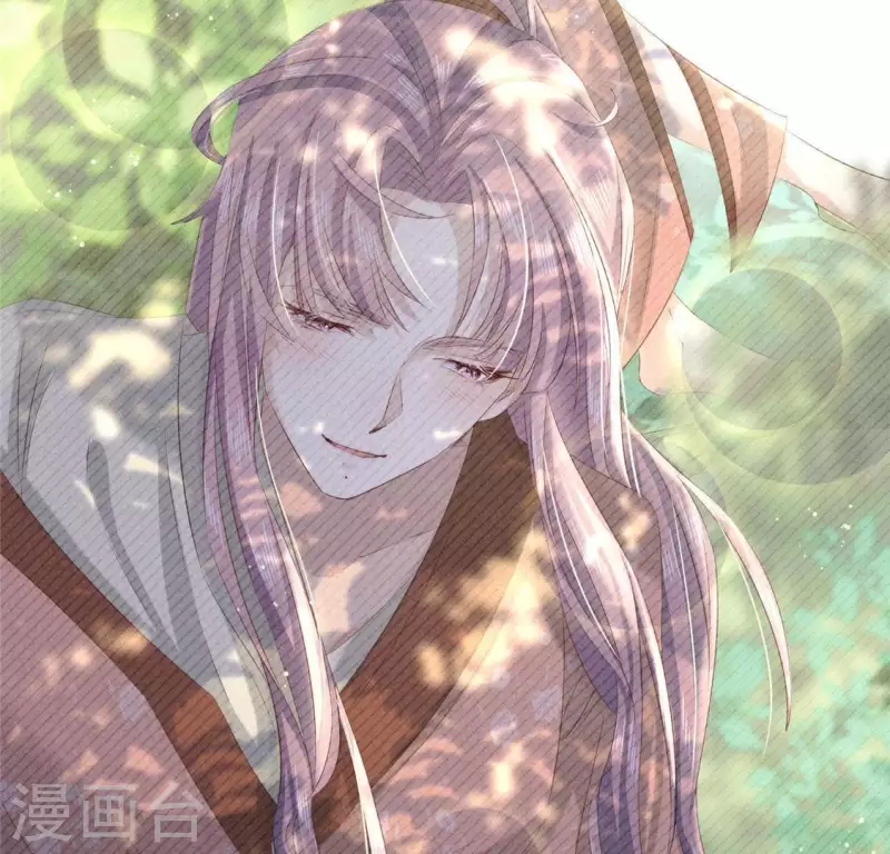 第41话 牺牲 第18页