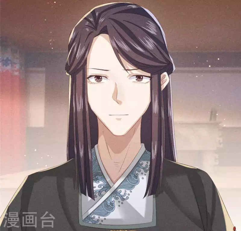 第41话 牺牲 第42页