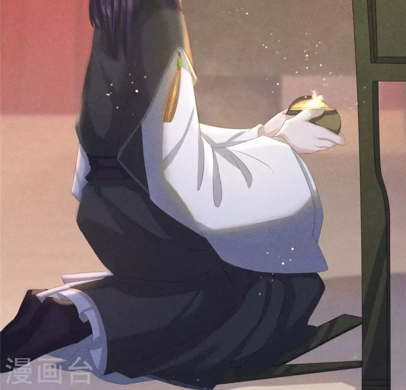 第41话 牺牲 第54页