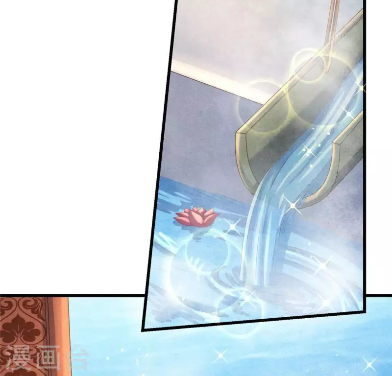 第41话 牺牲 第56页