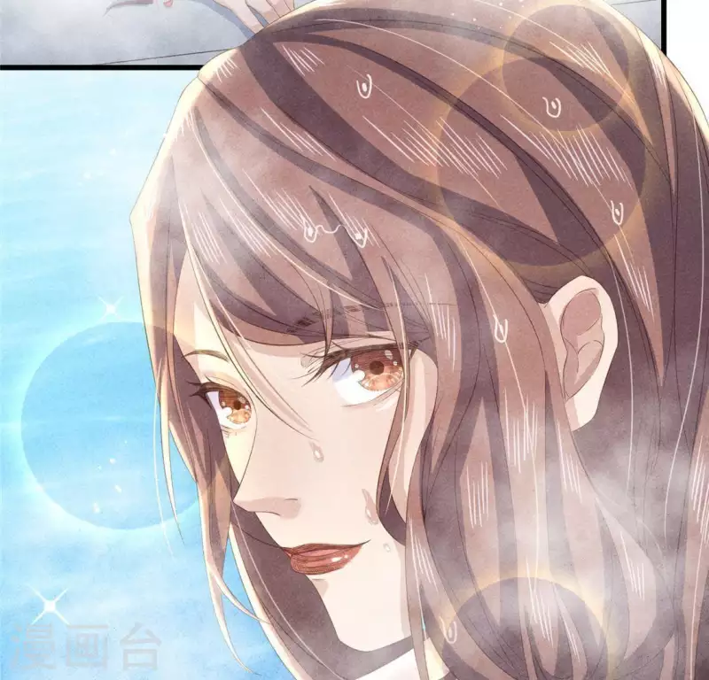 第41话 牺牲 第59页