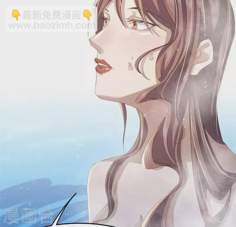 第42话 我们是盗匪 第10页