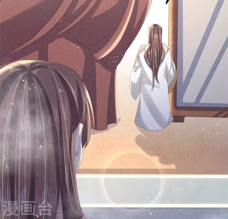 第42话 我们是盗匪 第15页
