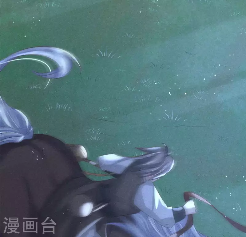 第42话 我们是盗匪 第38页