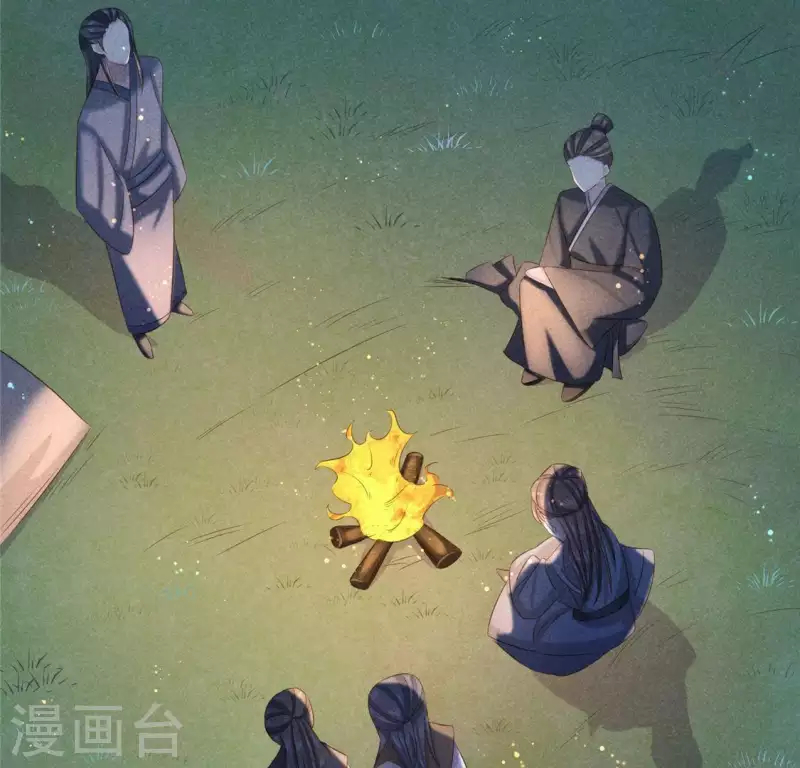 第43话 战前 第5页
