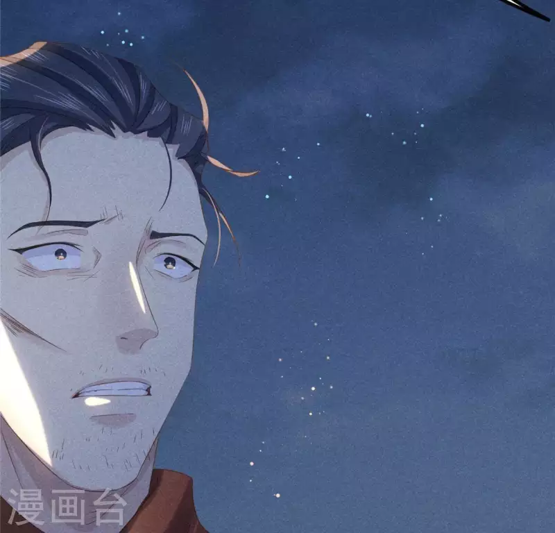 第43话 战前 第25页