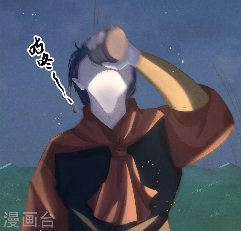 第43话 战前 第28页