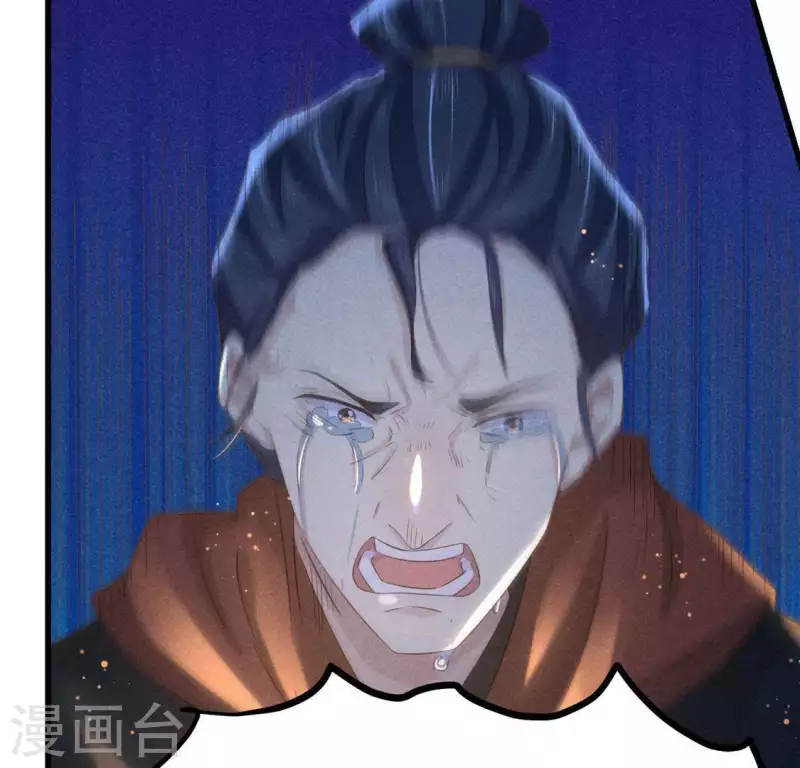 第43话 战前 第32页