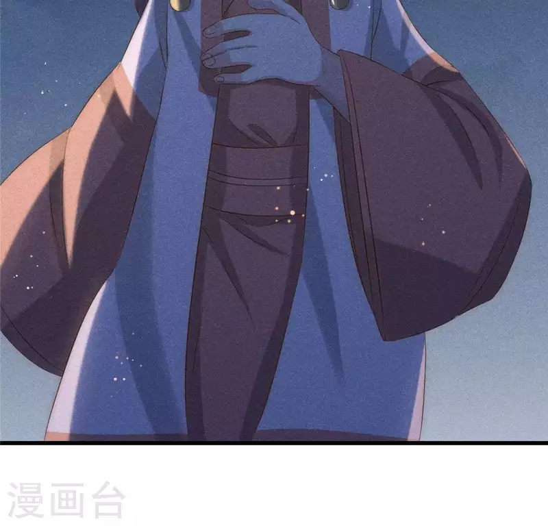 第43话 战前 第37页