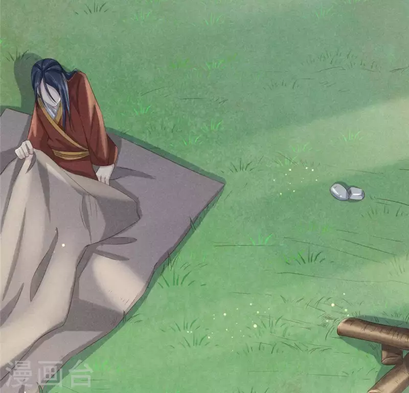 第43话 战前 第43页