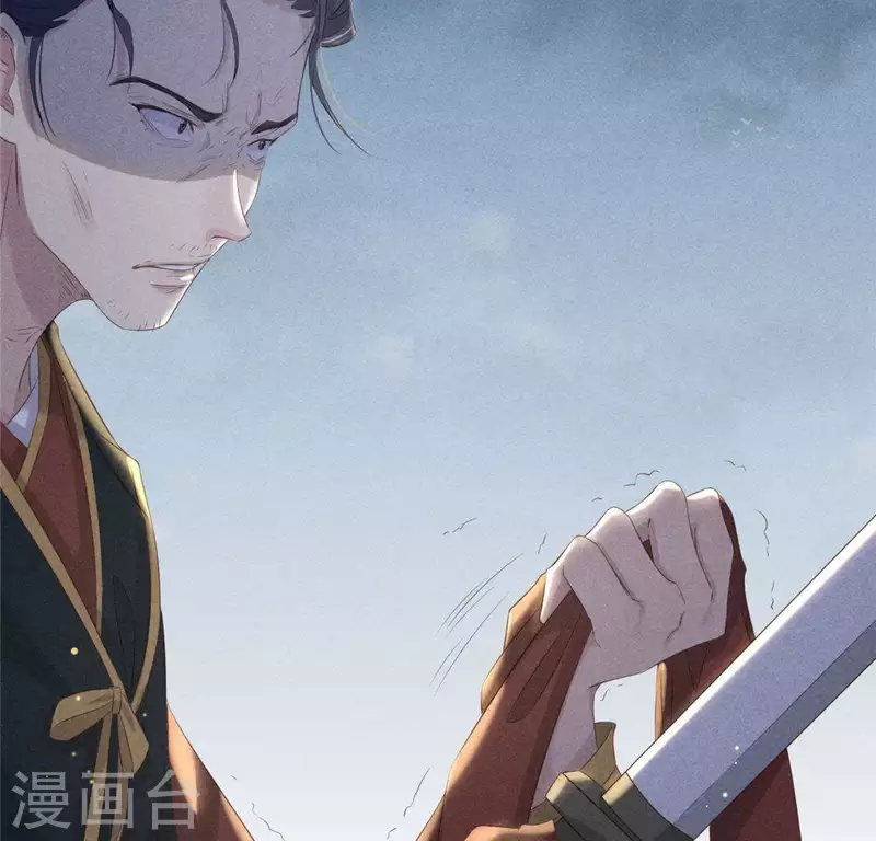 第43话 战前 第54页