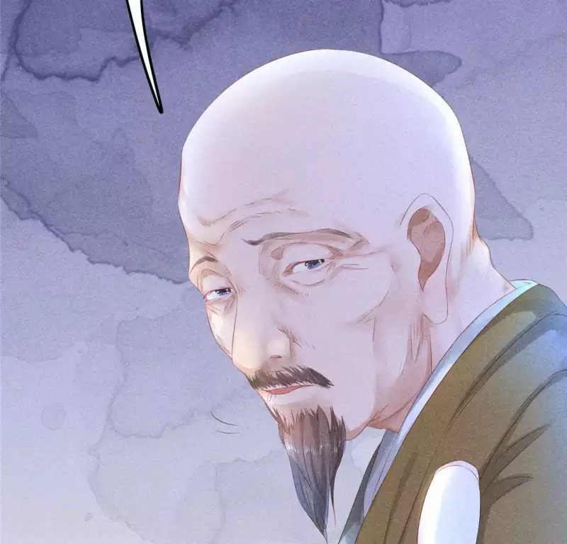 第45话 梦 第22页