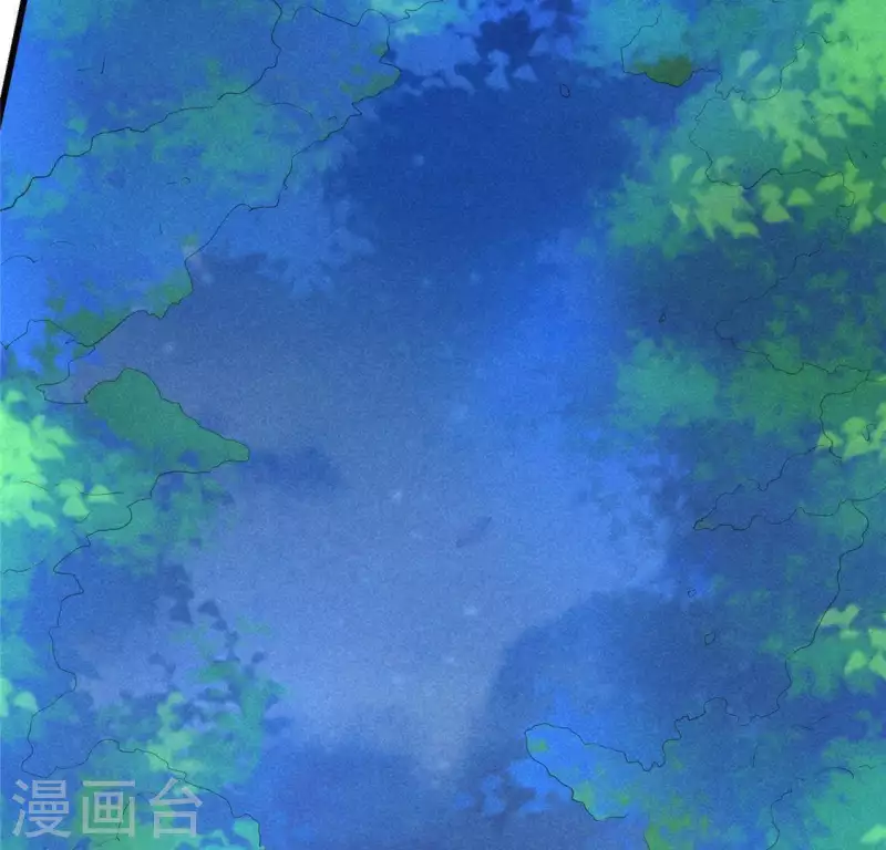 第45话 梦 第30页