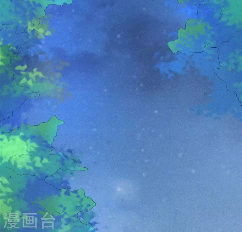 第45话 梦 第31页