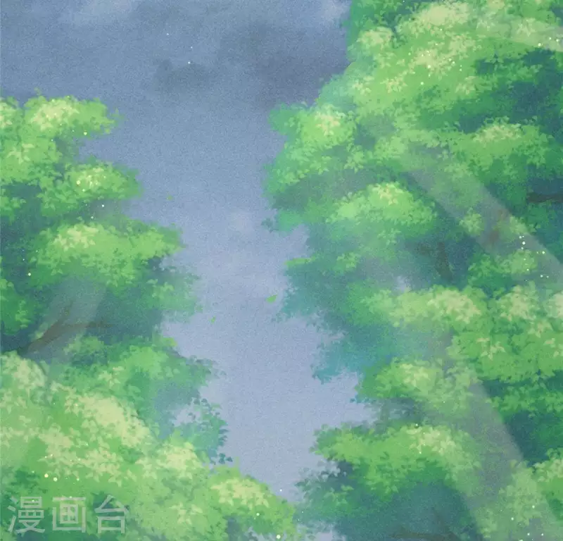 第46话 代价 第10页