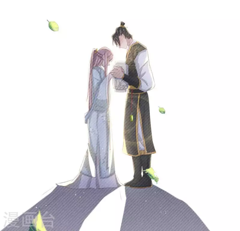 第46话 代价 第36页