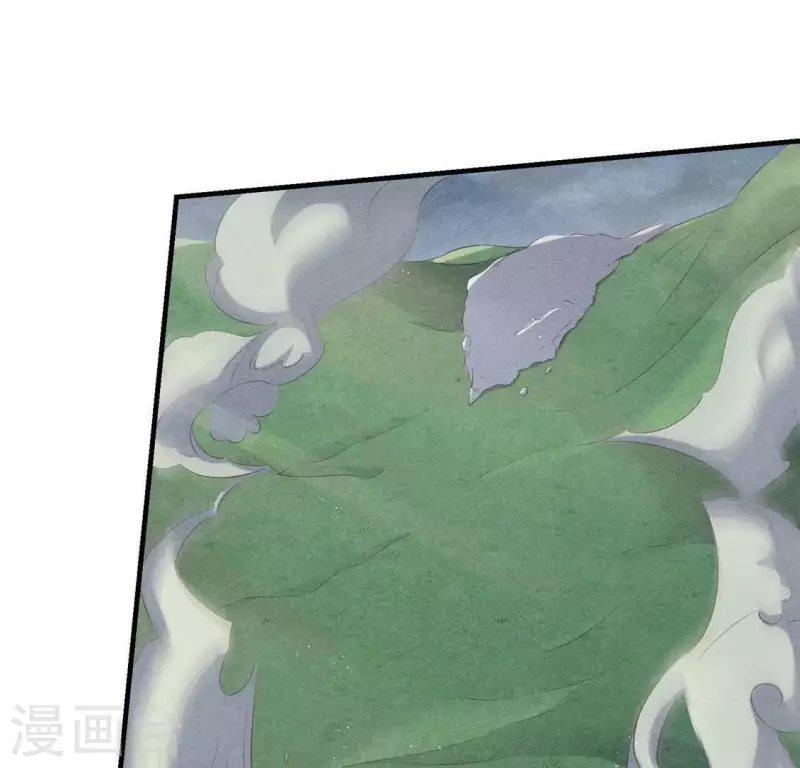 第47话 也要死在一起 第4页